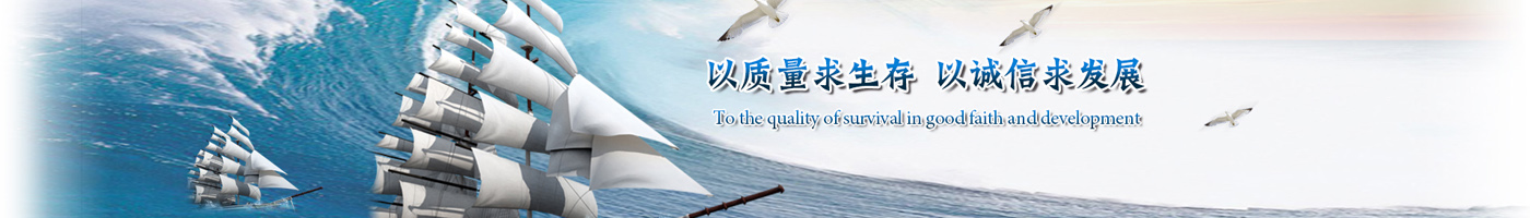 产品展示